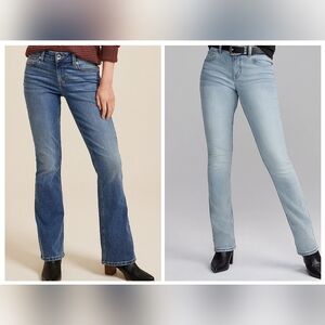 Maurices Boot Cut Size 10 Short